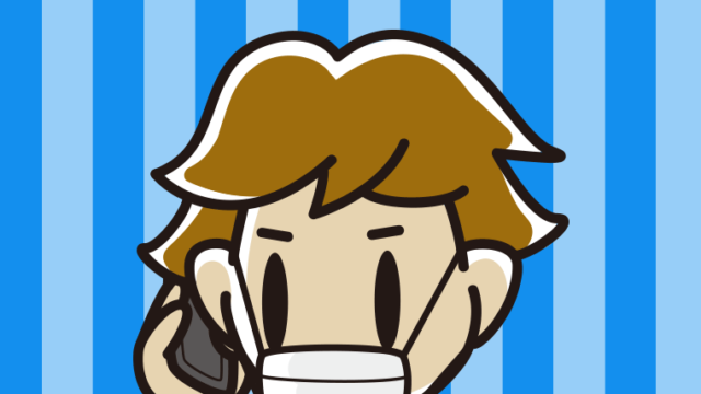 マスクをしてスマホで電話する男子高校生のイラスト【色、背景あり】PNG