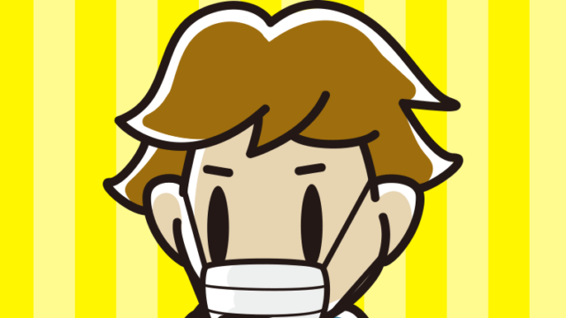 マスクをしてスマホを使う男子高校生のイラスト【色、背景あり】PNG