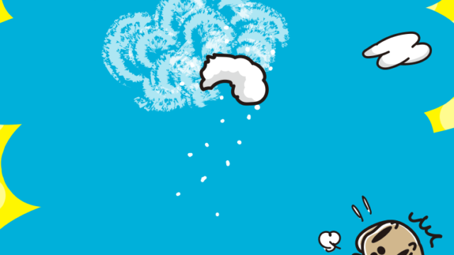 撃墜される謎の気球のイラスト【色、背景あり】PNG