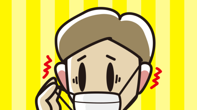 マスクで耳が痛い男性のイラスト【色、背景あり】PNG
