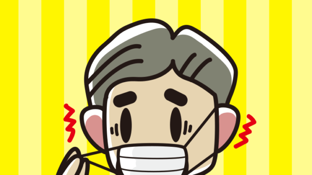 マスクで耳が痛いおじさんのイラスト【色、背景あり】PNG