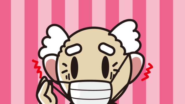 マスクで耳が痛いおじいさんのイラスト【色、背景あり】PNG