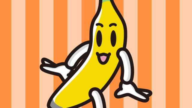 かわいいバナナちゃんのイラスト【色、背景あり】PNG