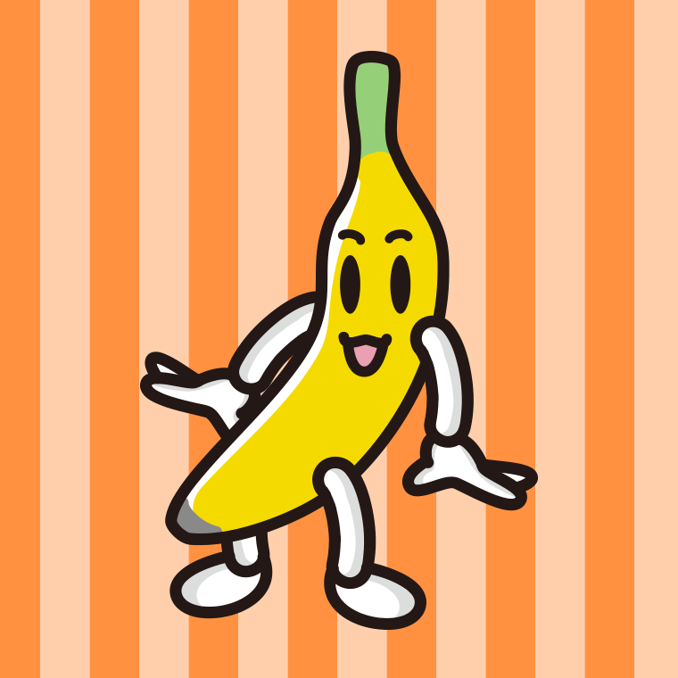 かわいいバナナちゃんのイラスト【色、背景あり】PNG