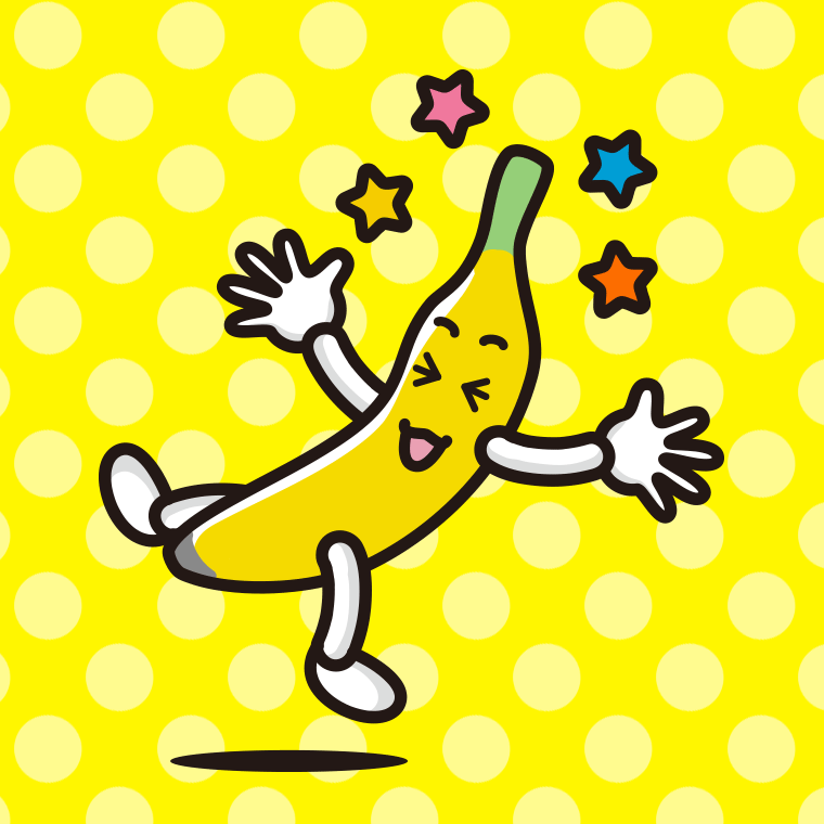 喜ぶバナナちゃんのイラスト【色、背景あり】PNG
