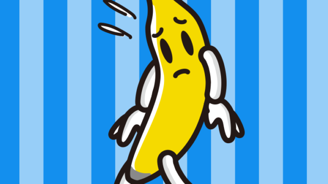 悲しそうなバナナちゃんのイラスト【色、背景あり】PNG