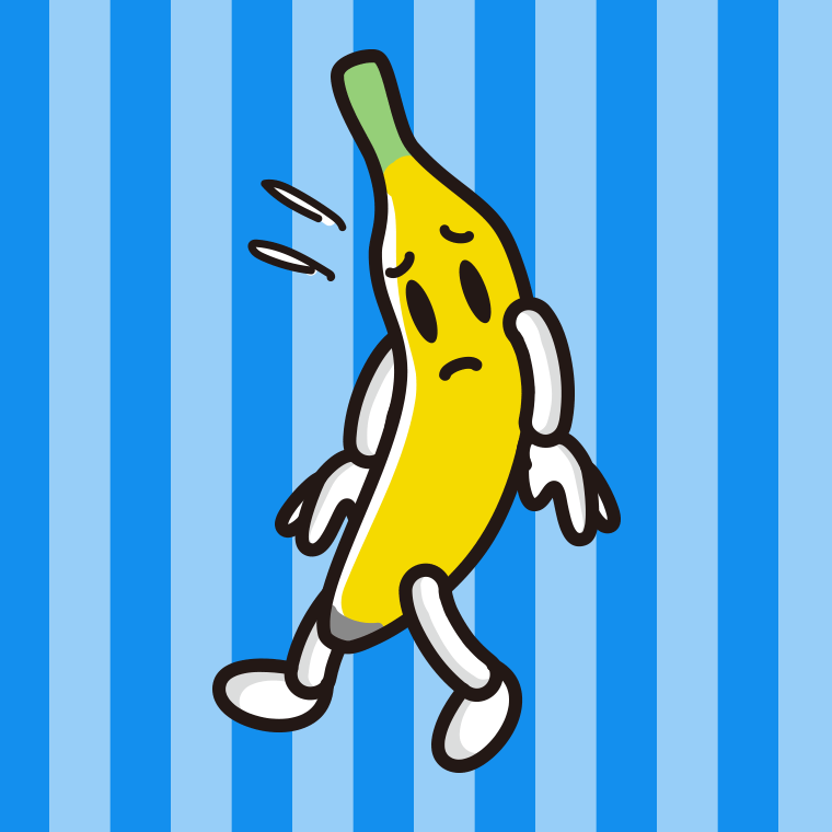 悲しそうなバナナちゃんのイラスト【色、背景あり】PNG