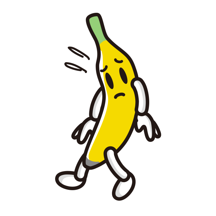 悲しそうなバナナちゃんのイラスト【色あり、背景なし】透過PNG