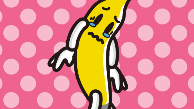 泣くバナナちゃんのイラスト【色、背景あり】PNG