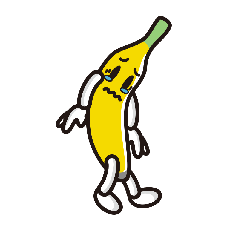 泣くバナナちゃんのイラスト【色あり、背景なし】透過PNG