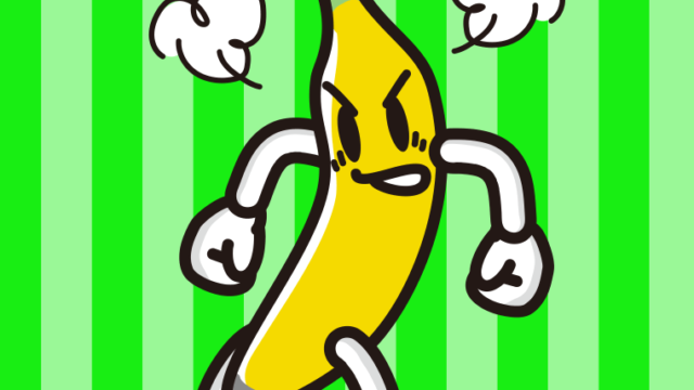 怒るバナナちゃんのイラスト【色、背景あり】PNG