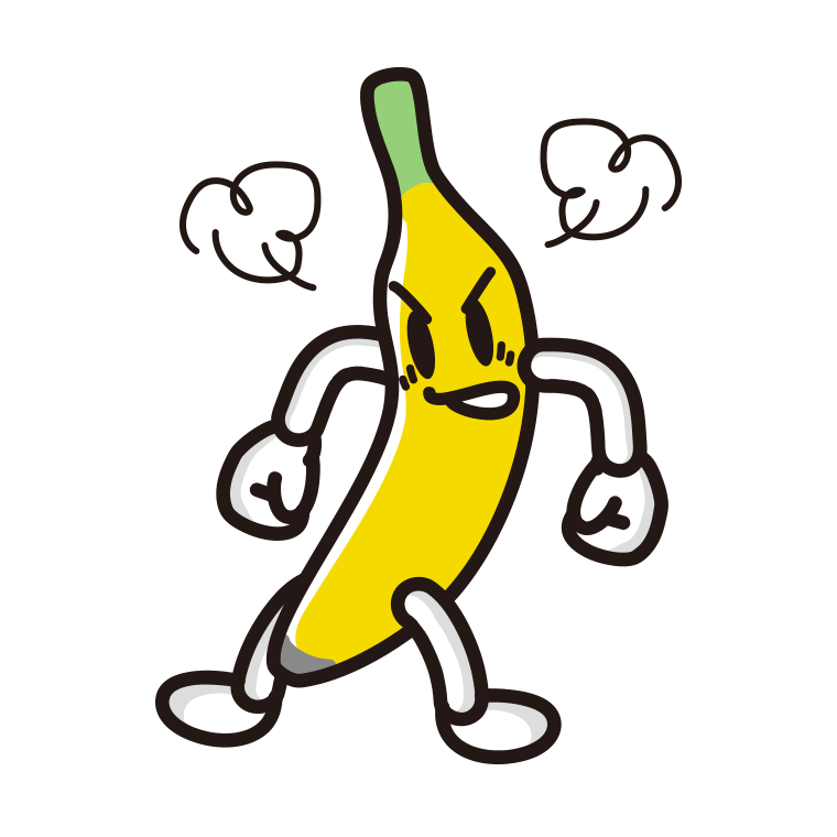 怒るバナナちゃんのイラスト【色あり、背景なし】透過PNG