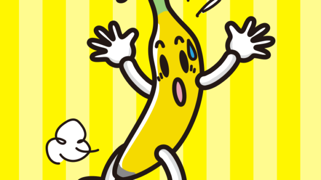 驚くバナナちゃんのイラスト【色、背景あり】PNG