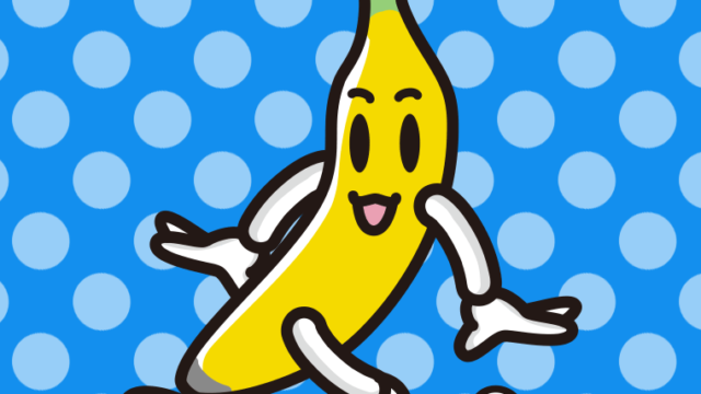 歩くバナナちゃんのイラスト【色、背景あり】PNG