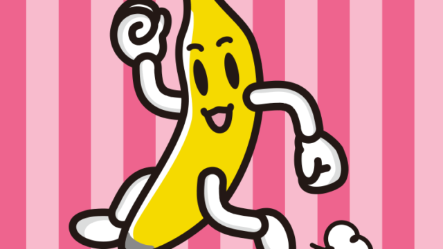 走るバナナちゃんのイラスト【色、背景あり】PNG