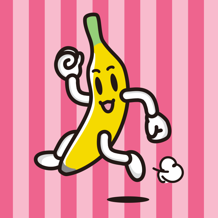走るバナナちゃんのイラスト【色、背景あり】PNG