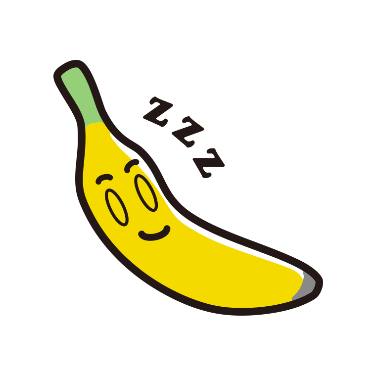 眠るバナナちゃんのイラスト【色あり、背景なし】透過PNG