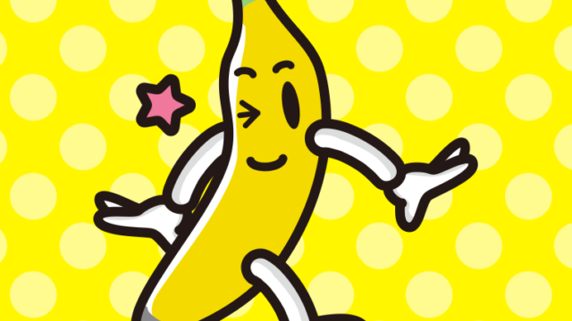 ウインクするバナナちゃんのイラスト【色、背景あり】PNG