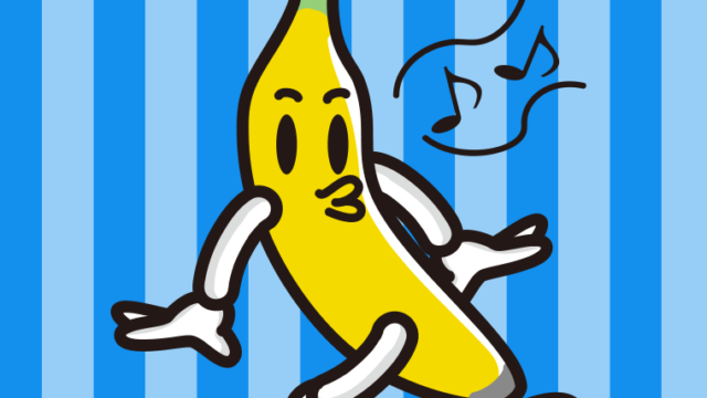 口笛を吹くバナナちゃんのイラスト【色、背景あり】PNG
