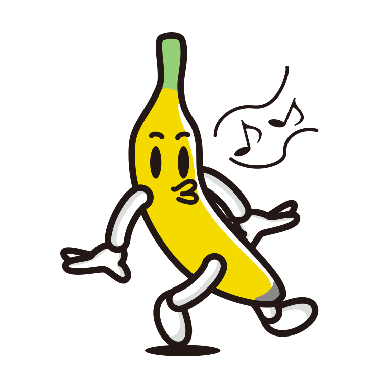 口笛を吹くバナナちゃんのイラスト【色あり、背景なし】透過PNG