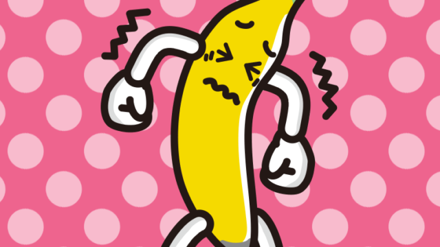 ブルブル震えるバナナちゃんのイラスト【色、背景あり】PNG