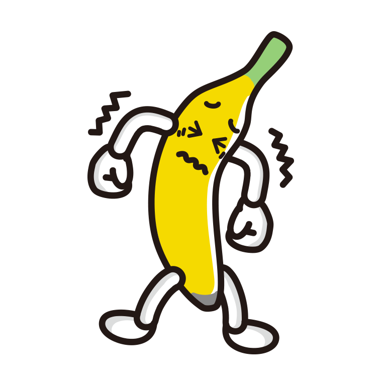 ブルブル震えるバナナちゃんのイラスト【色あり、背景なし】透過PNG