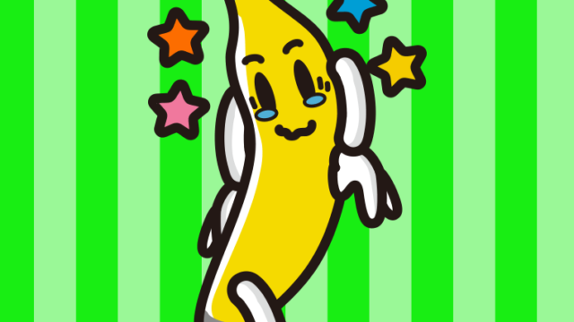 ジーンとするバナナちゃんのイラスト【色、背景あり】PNG