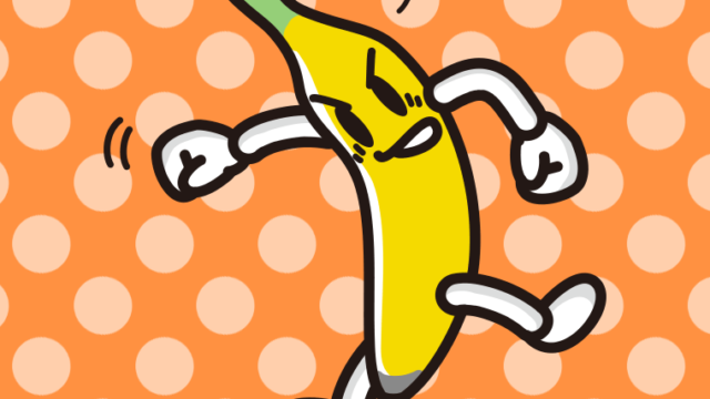 パンチするバナナちゃんのイラスト【色、背景あり】PNG