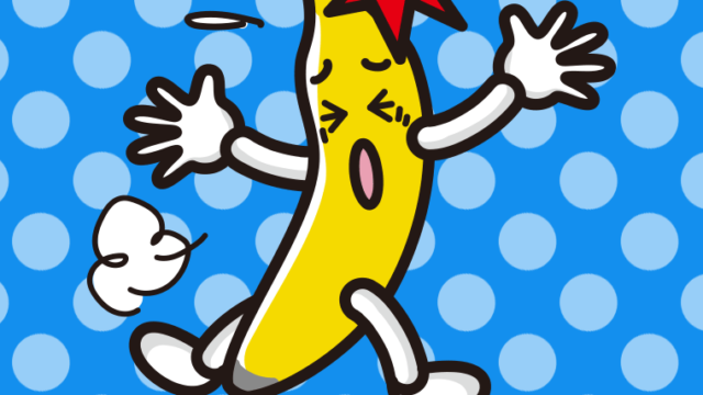 ぶつかるバナナちゃんのイラスト【色、背景あり】PNG
