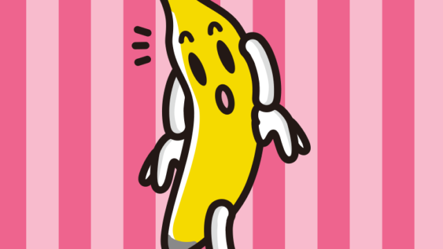 何かに気付くバナナちゃんのイラスト【色、背景あり】PNG