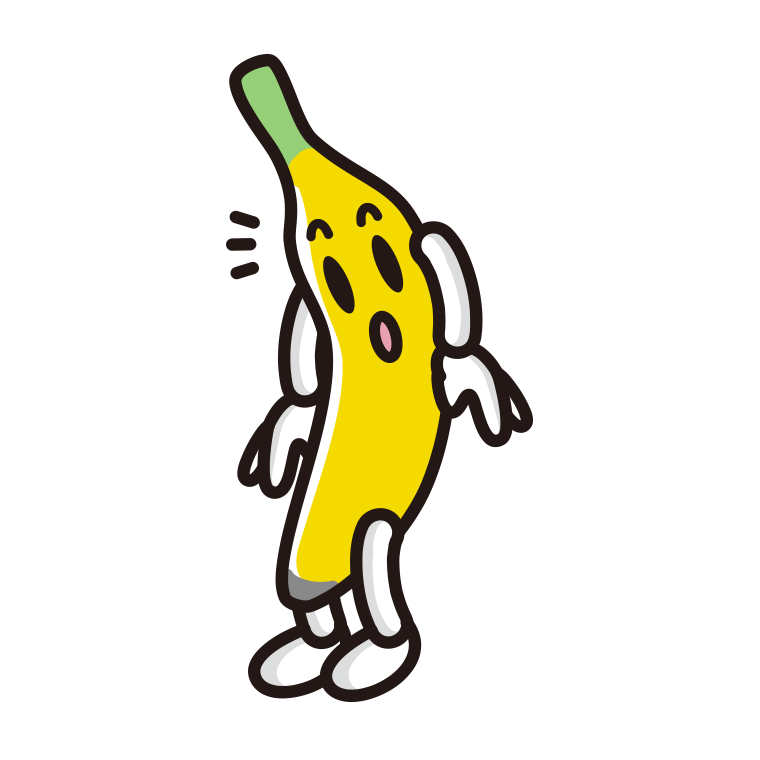 何かに気付くバナナちゃんのイラスト【色あり、背景なし】透過PNG