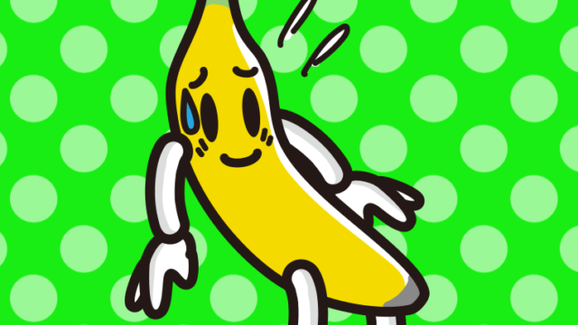 苦笑いするバナナちゃんのイラスト【色、背景あり】PNG