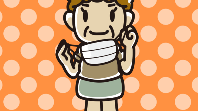 立ってマスクをつける（外す）おばさんのイラスト【色、背景あり】PNG