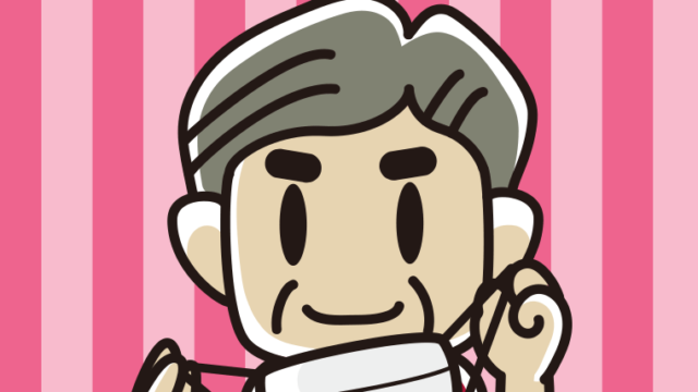 マスクをつける（外す）おじさんのイラスト【色、背景あり】PNG