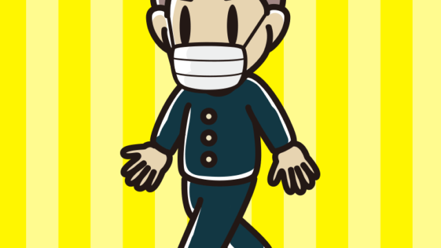 マスクをつけて歩く男子中学生のイラスト【色、背景あり】PNG