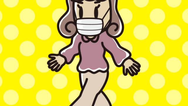 マスクをつけて歩く女子大学生のイラスト【色、背景あり】PNG