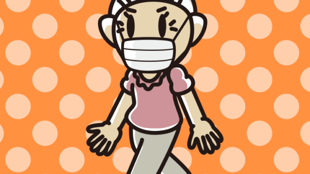 マスクをつけて歩くおばあさんのイラスト【色、背景あり】PNG