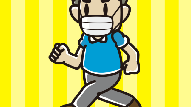 マスクをつけて走るおじさんのイラスト【色、背景あり】PNG