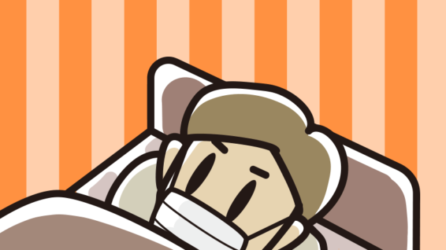 マスクをしてベッドで寝る男性のイラスト【色、背景あり】PNG