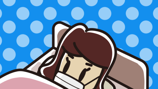 マスクをしてベッドで寝る女子高校生のイラスト【色、背景あり】PNG