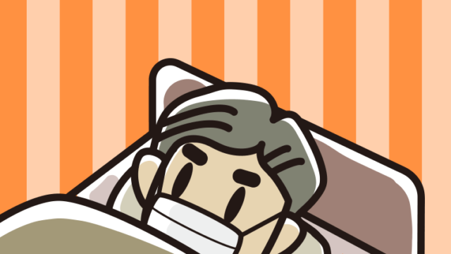 マスクをしてベッドで寝るおじさんのイラスト【色、背景あり】PNG