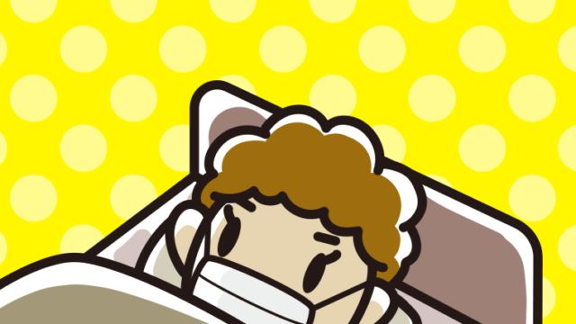 マスクをしてベッドで寝るおばさんのイラスト【色、背景あり】PNG