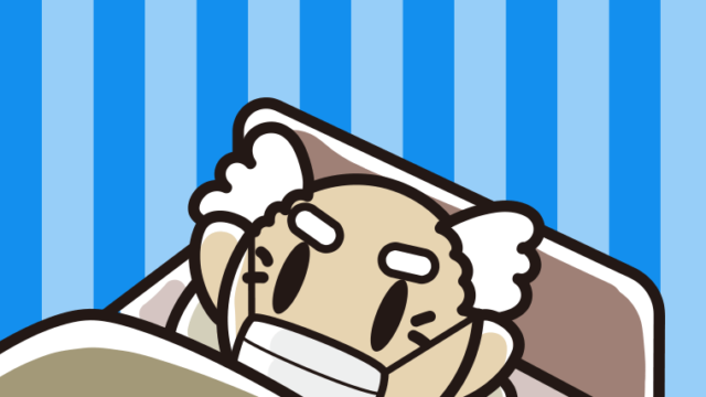マスクをしてベッドで寝るおじいさんのイラスト【色、背景あり】PNG