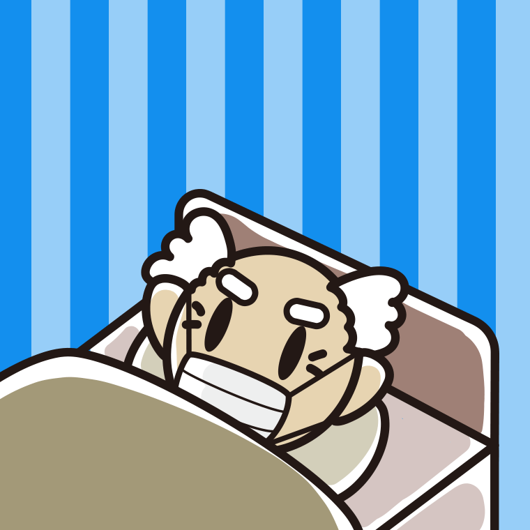 マスクをしてベッドで寝るおじいさんのイラスト【色、背景あり】PNG