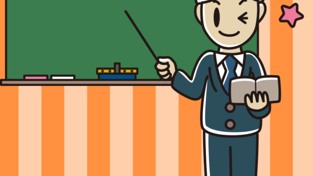 ウインクする若手男性教師のイラスト【色、背景あり】PNG