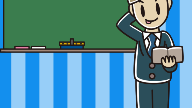 テヘヘな若手男性教師のイラスト【色、背景あり】PNG