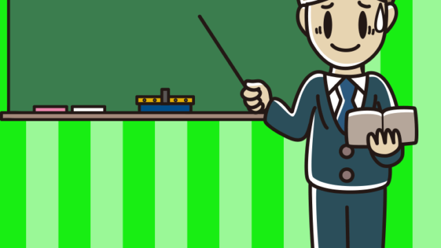 苦笑いする若手男性教師のイラスト【色、背景あり】PNG