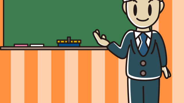 案内する若手男性教師のイラスト【色、背景あり】PNG