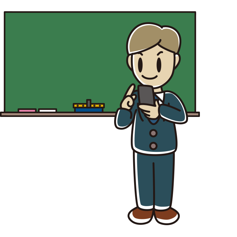 スマホを使う若手男性教師のイラスト【色あり、背景なし】透過PNG