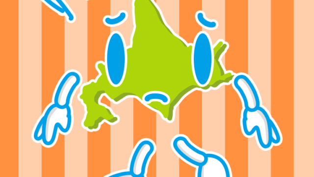 悲しそうな北海道ちゃんのイラスト【色、背景あり】PNG